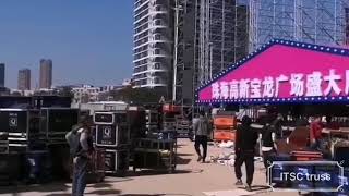 China Stage Box Truss for sale