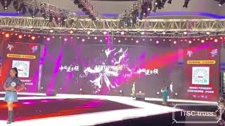 How to build a runway stage truss?