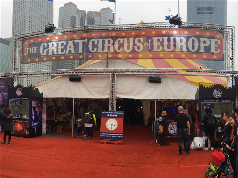 23.5 x 5.3 m Truss Kits for Circus in Hongkong