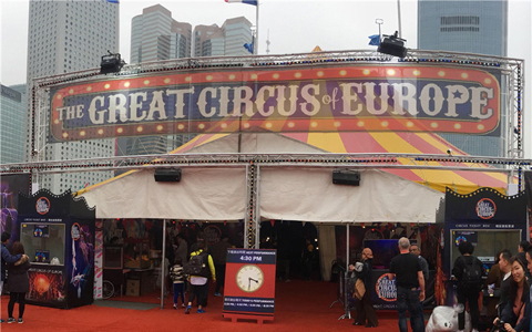 Truss Kits for Great Circus Europe in Hongkong